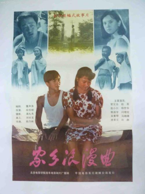 定制赫里沃德学院文凭毕业证